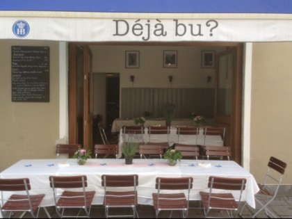 Фото: Déjß  bu?